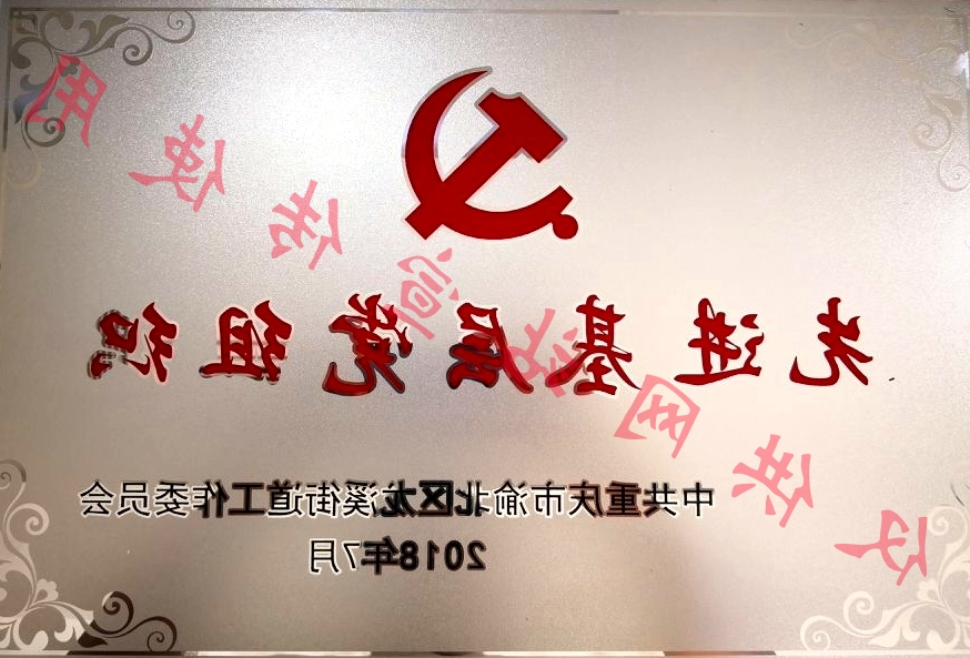 4_看图王.jpg