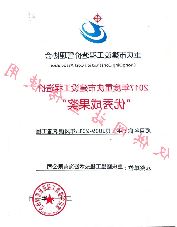 QQ截图20190213164216.jpg