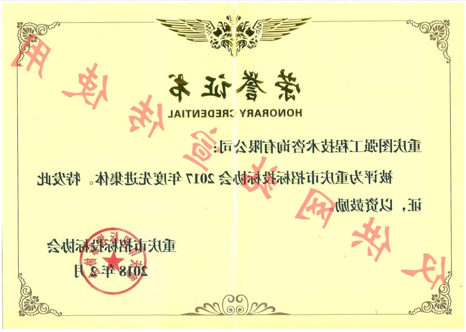 QQ截图20190213164248.jpg