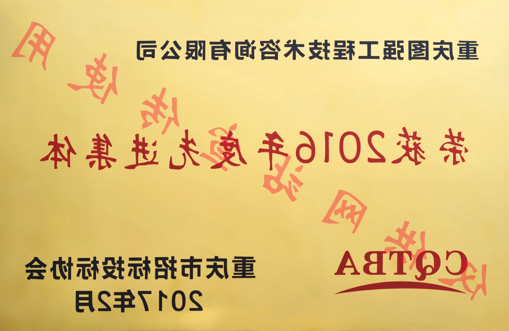 7_看图王.jpg