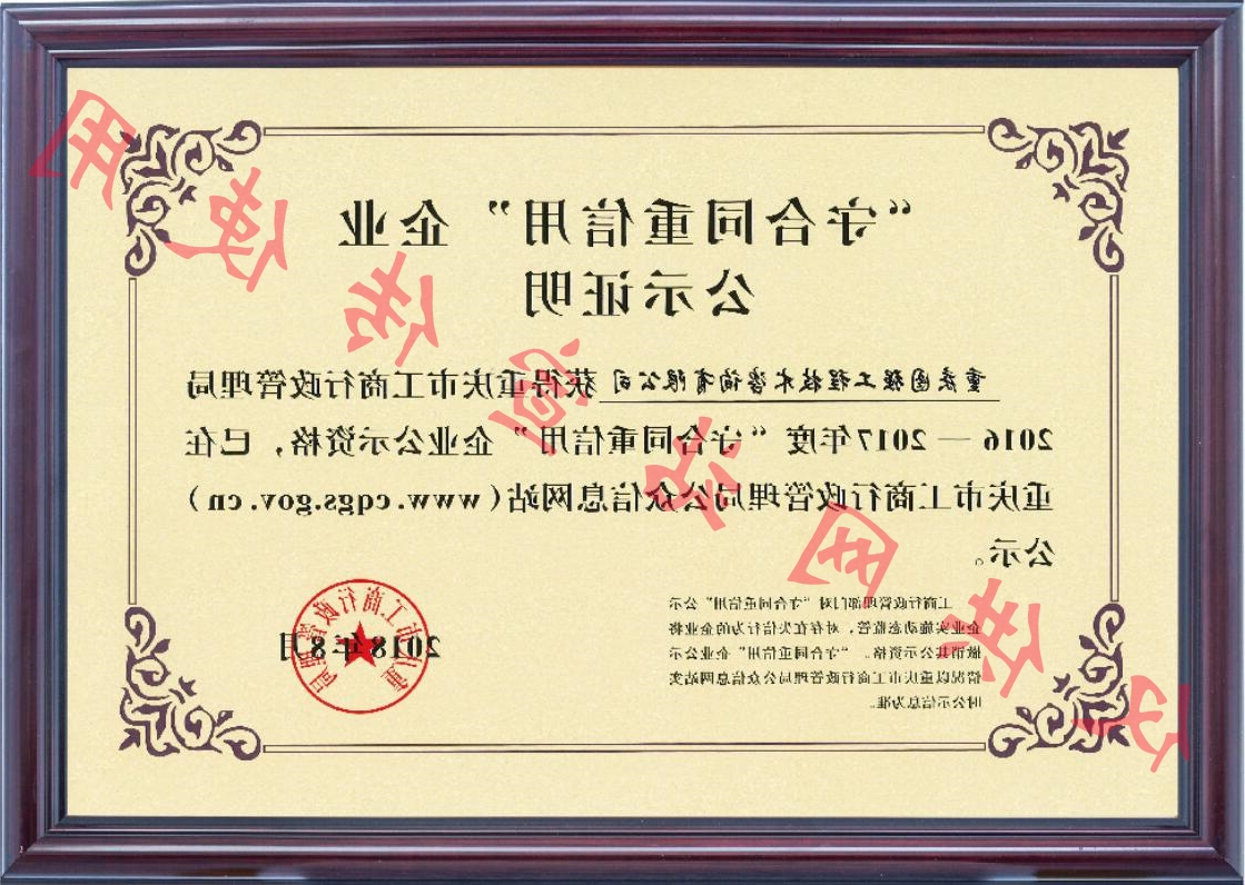 QQ截图20190213172857.jpg
