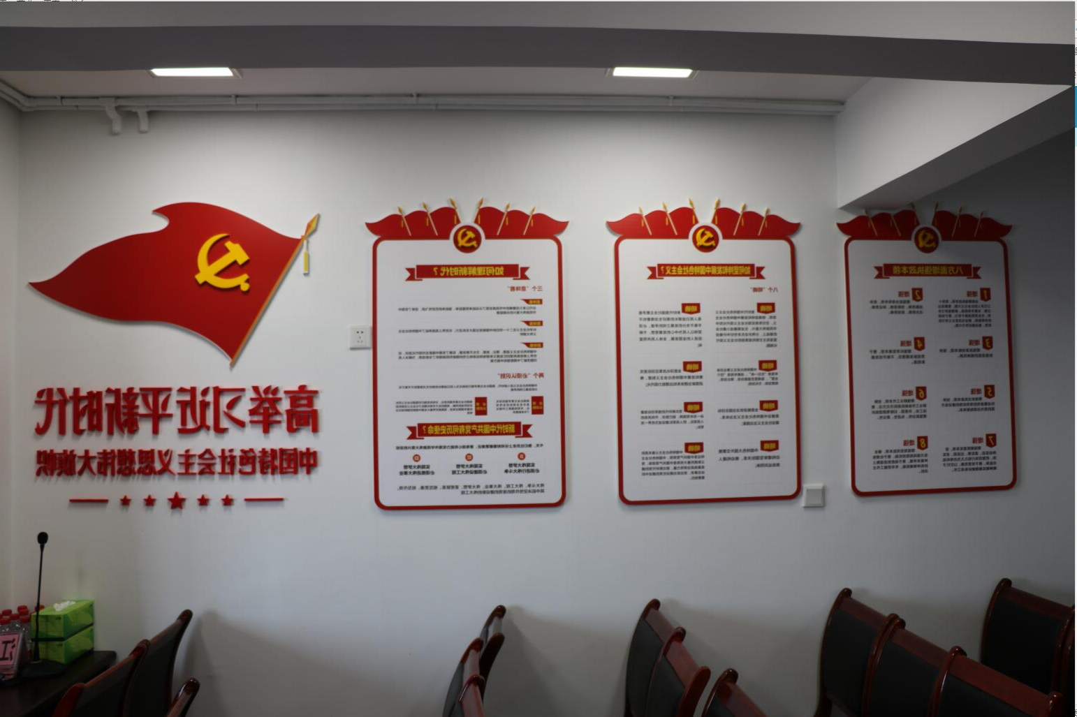 勾当室4.jpg