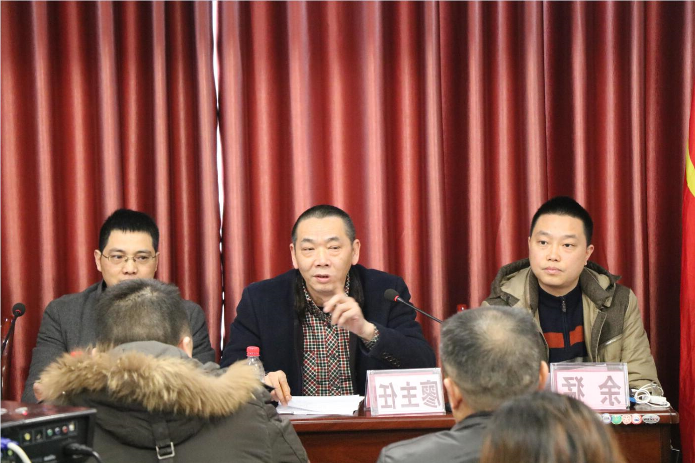 廖主任发言2.jpg