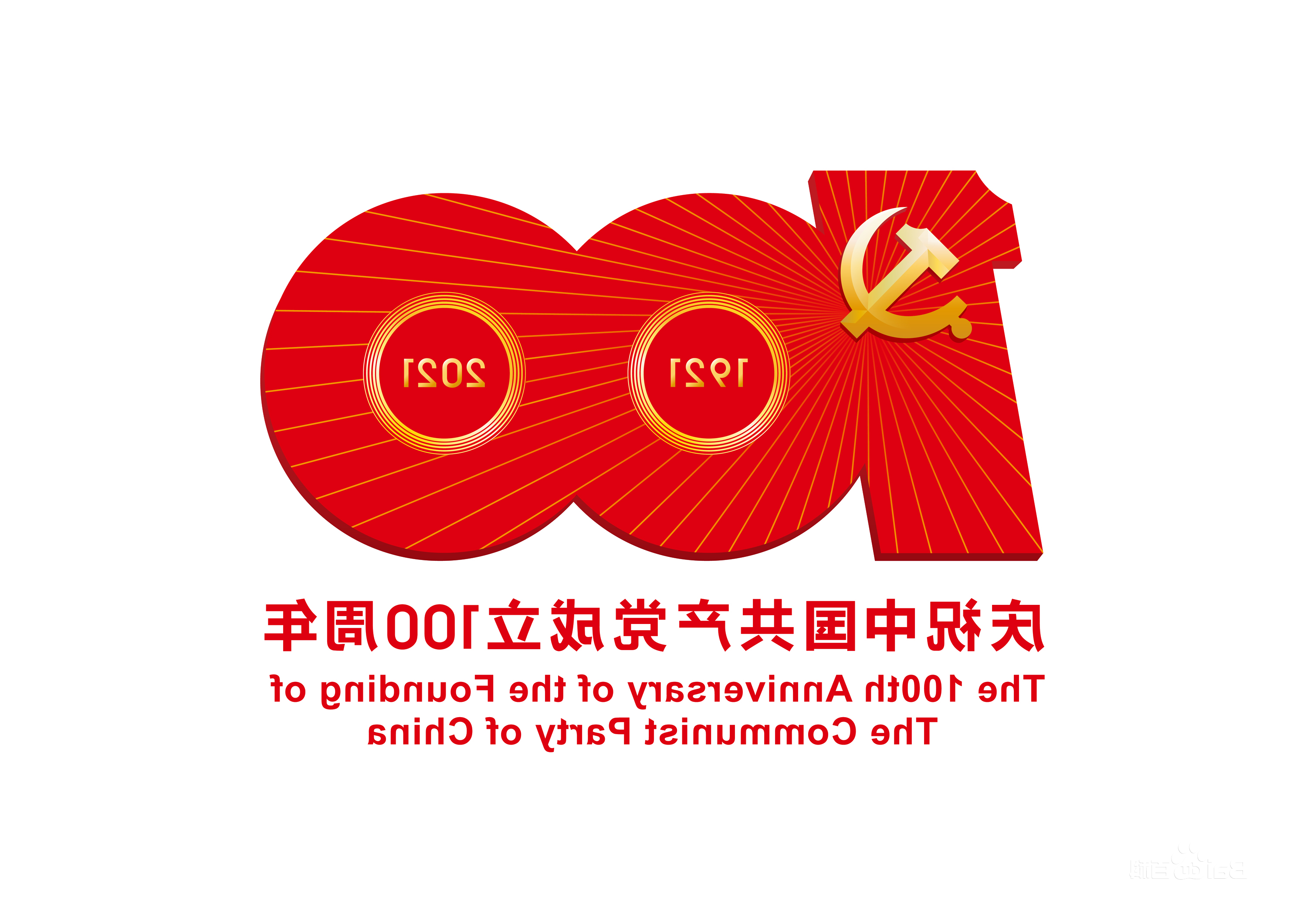 8cb1cb1349540923dd54d25e9615c609b3de9c82e3f4.png