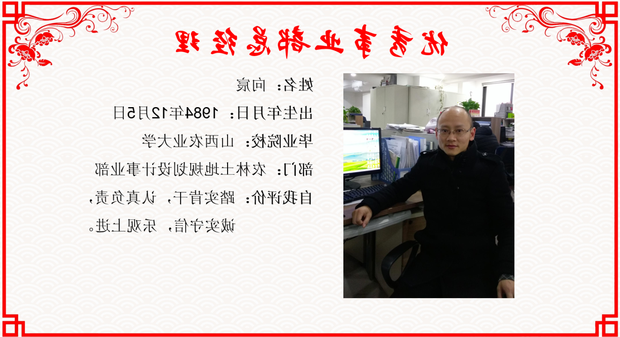 图片9.png