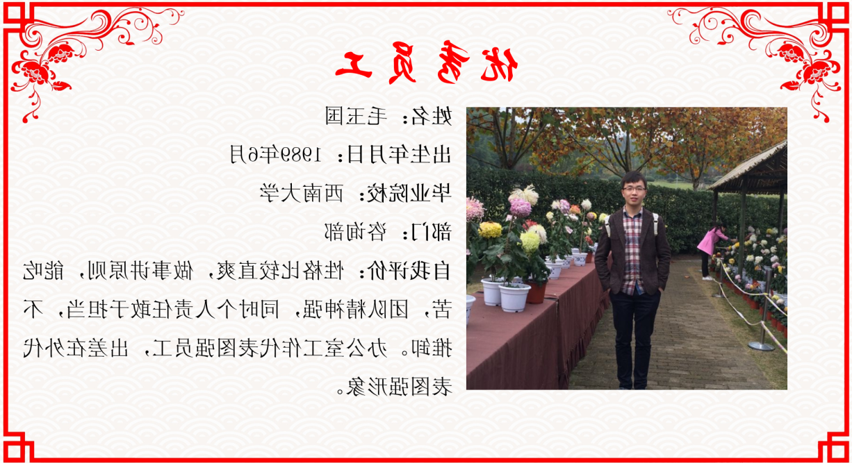 图片28.png