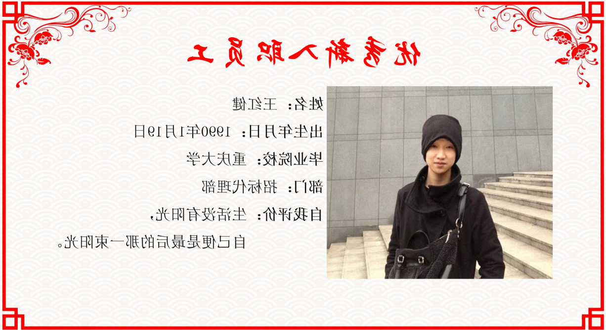 图片53.png