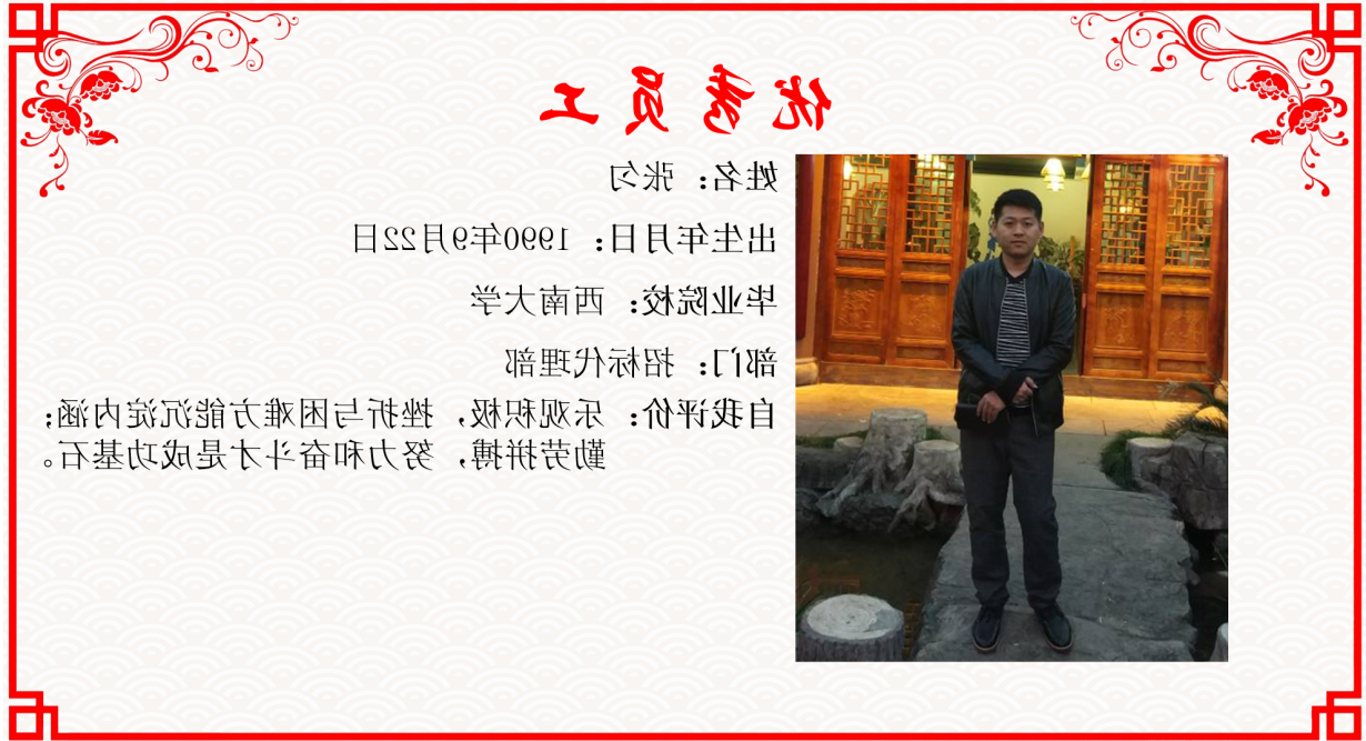 图片38.png