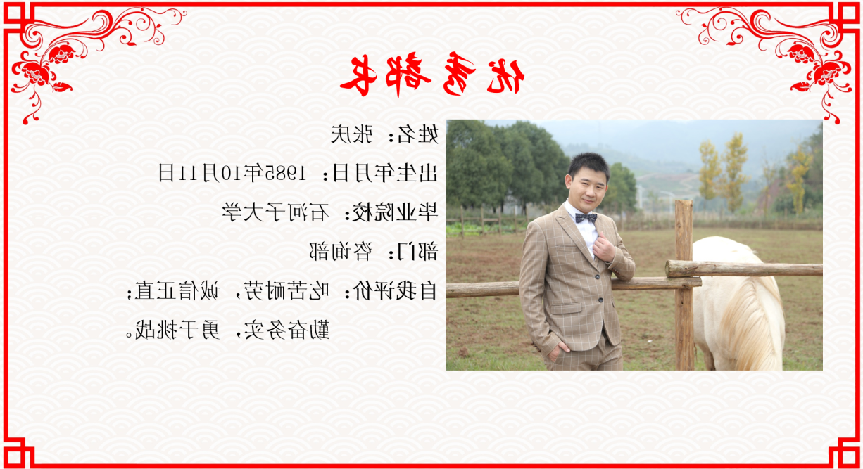 图片14.png