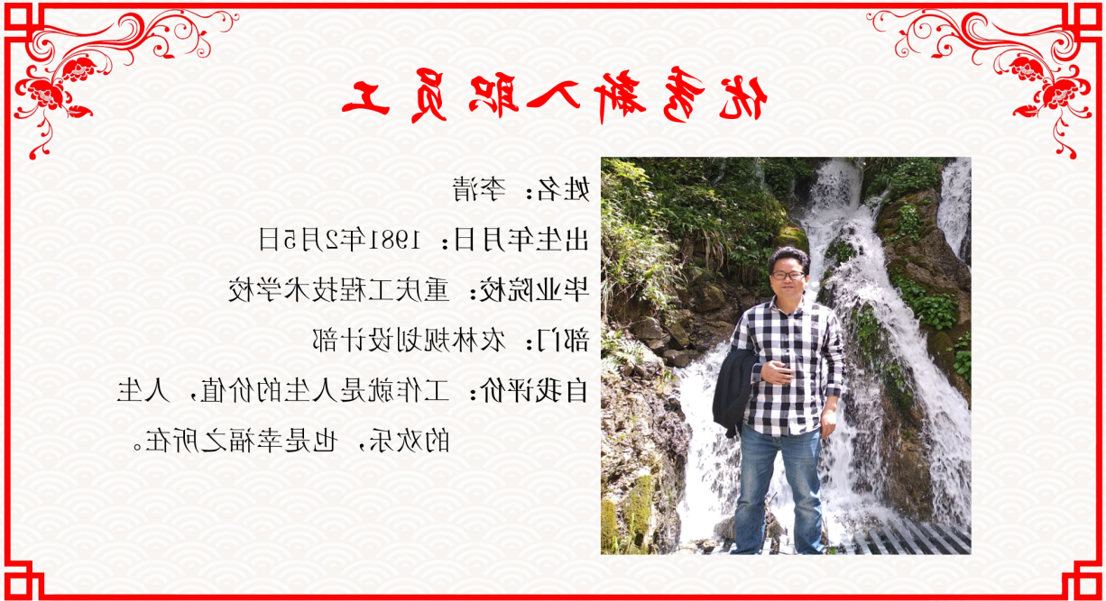 图片49.png