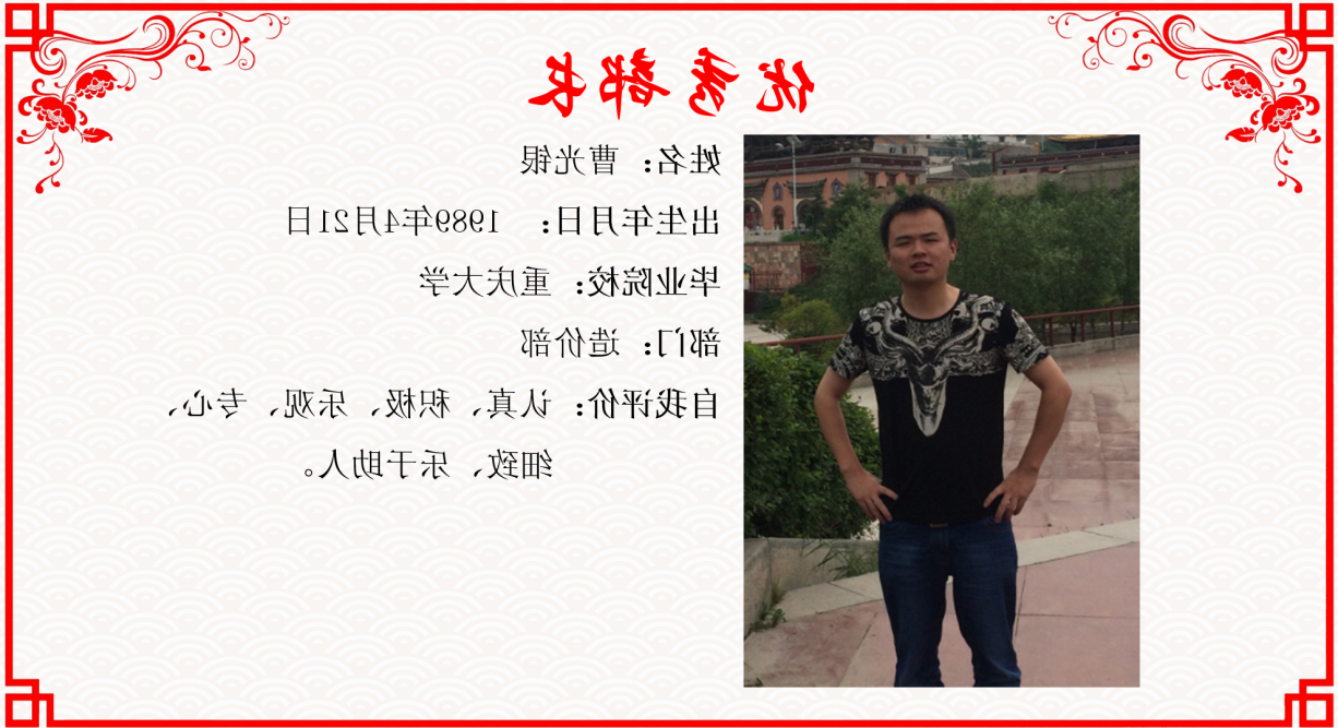图片16.png