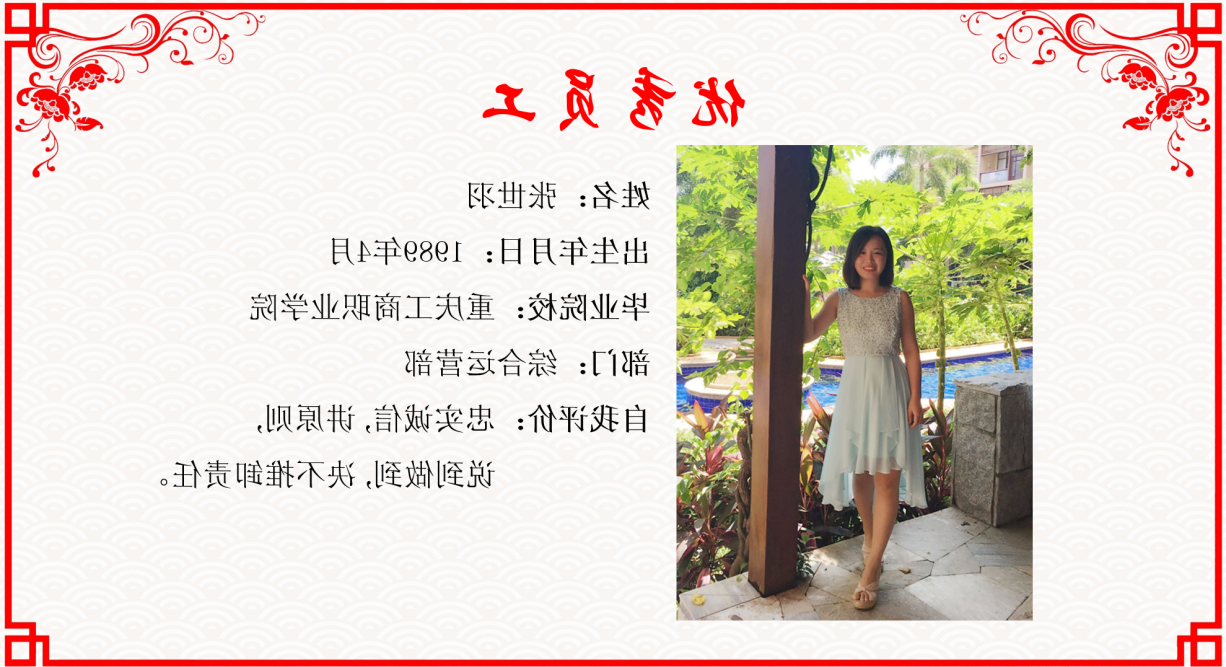 图片43.png