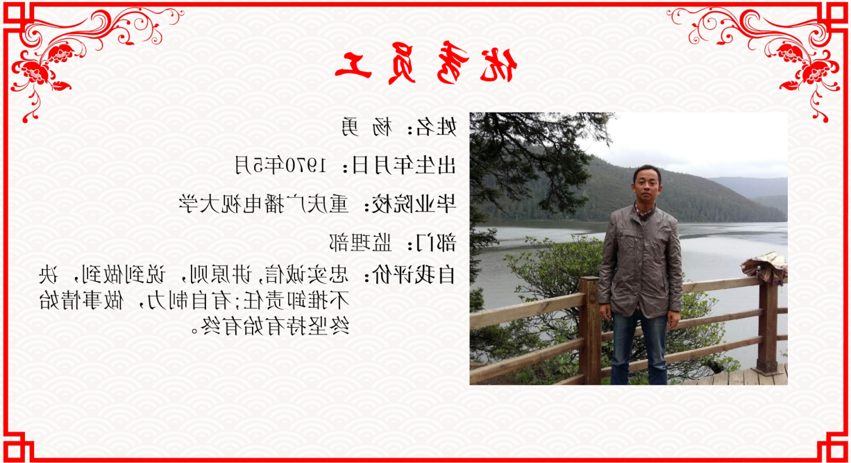 图片41.png