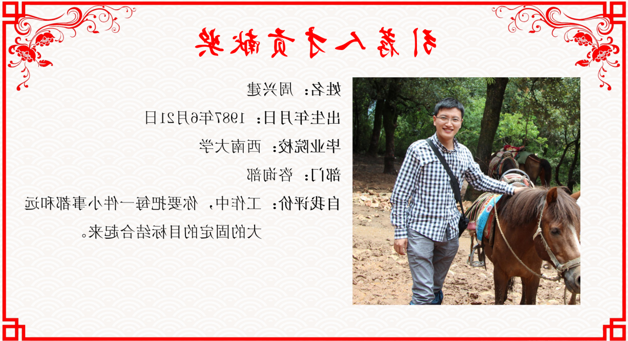 图片60.png