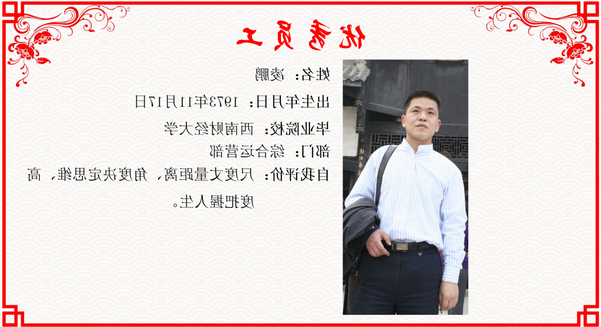 图片25.png