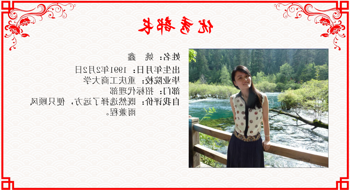 图片20.png