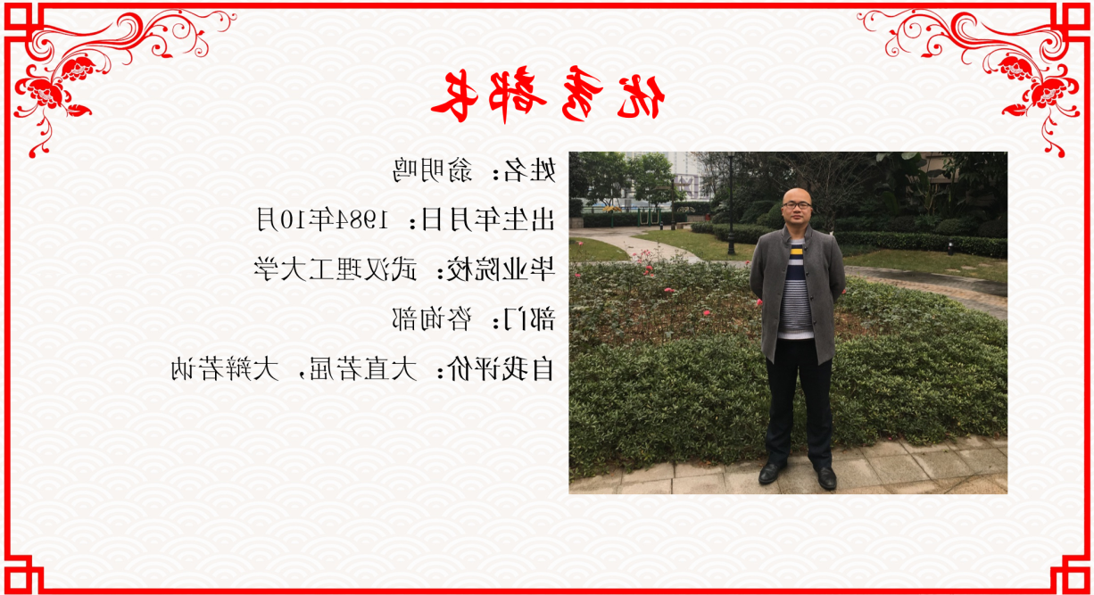 图片13.png