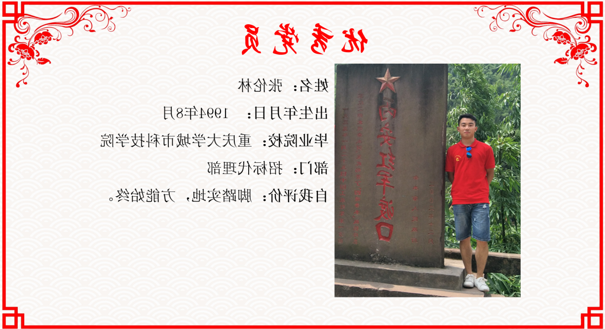 图片57.png