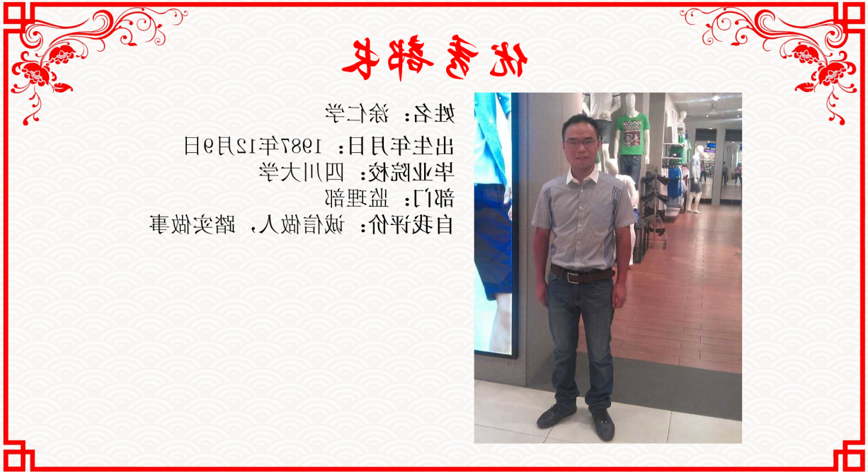 图片22.png