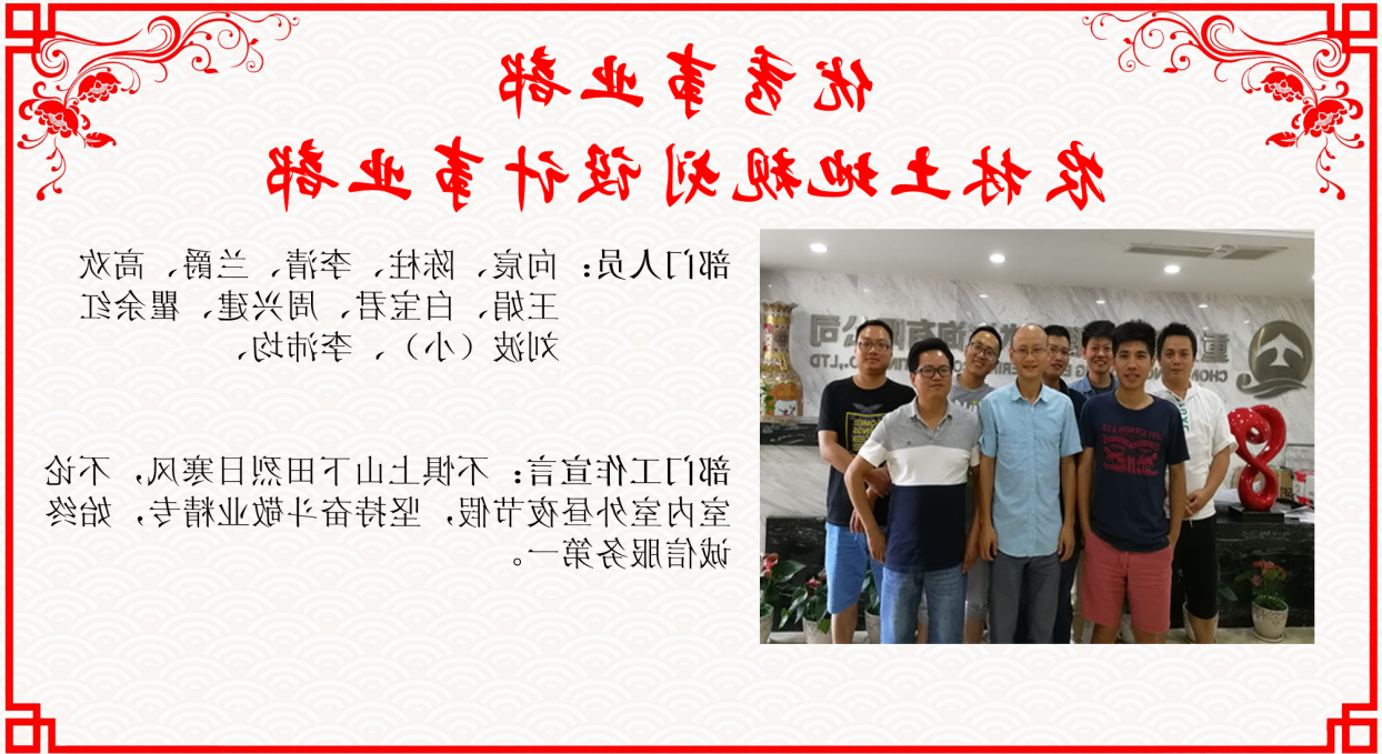 图片3.png