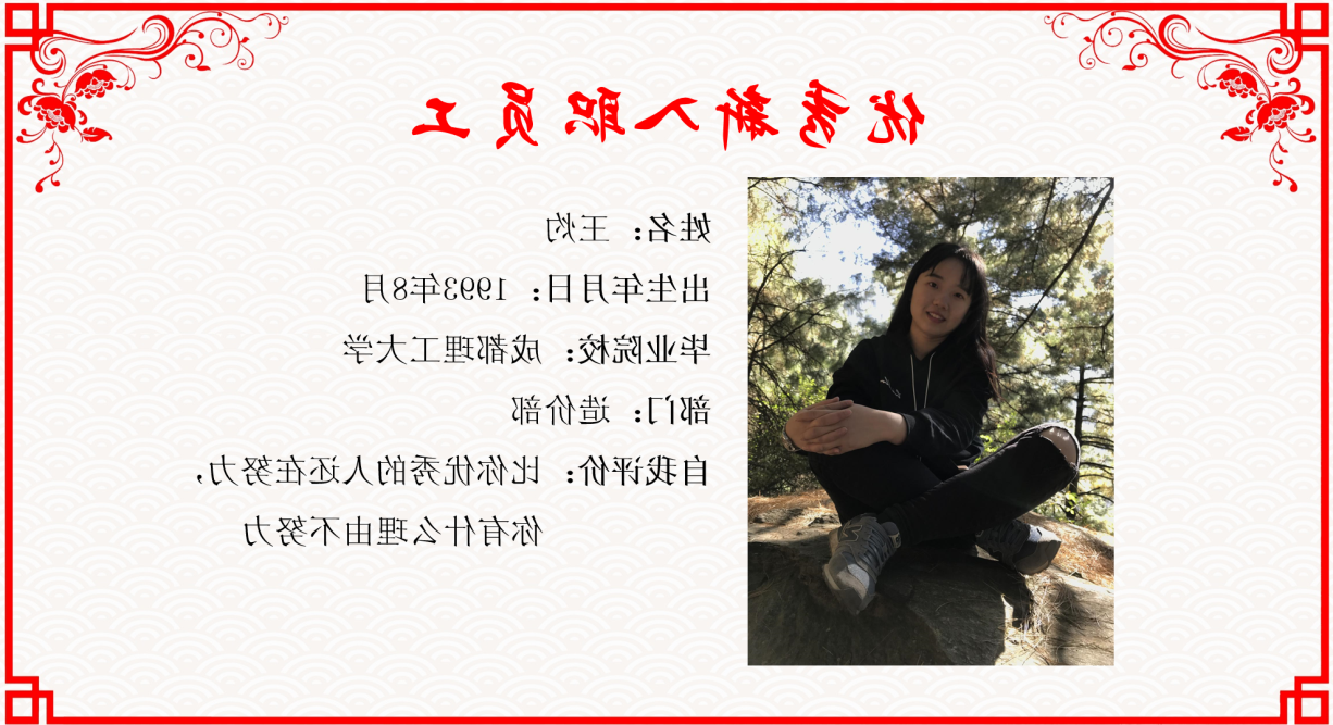 图片46.png