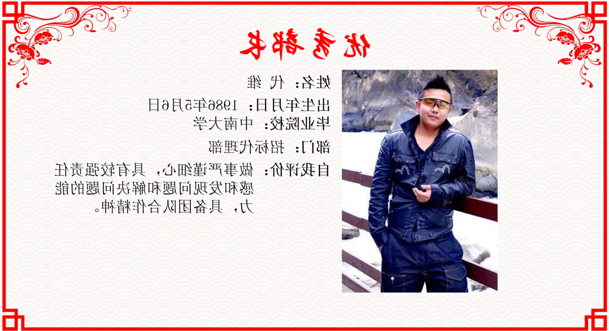 图片19.png