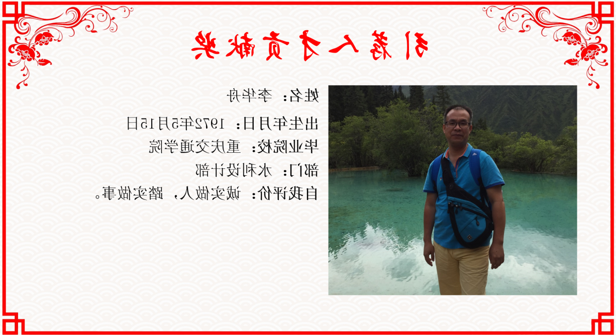 图片62.png