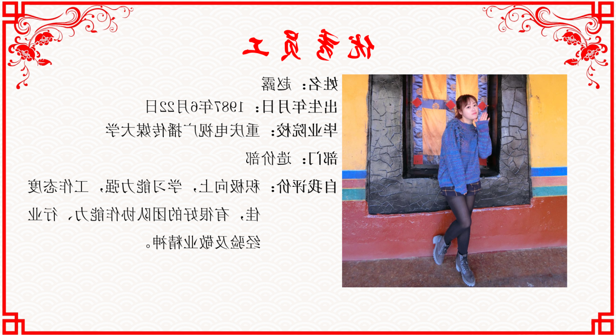 图片31.png