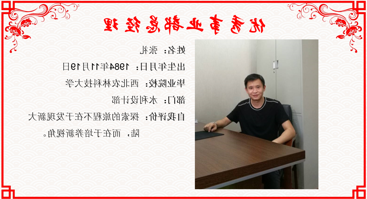 图片10.png