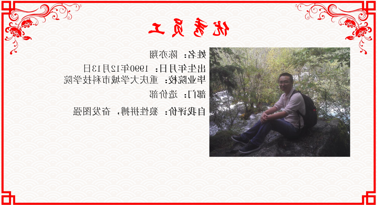 图片32.png