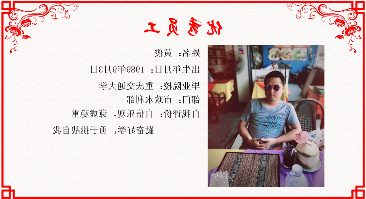 图片34.png