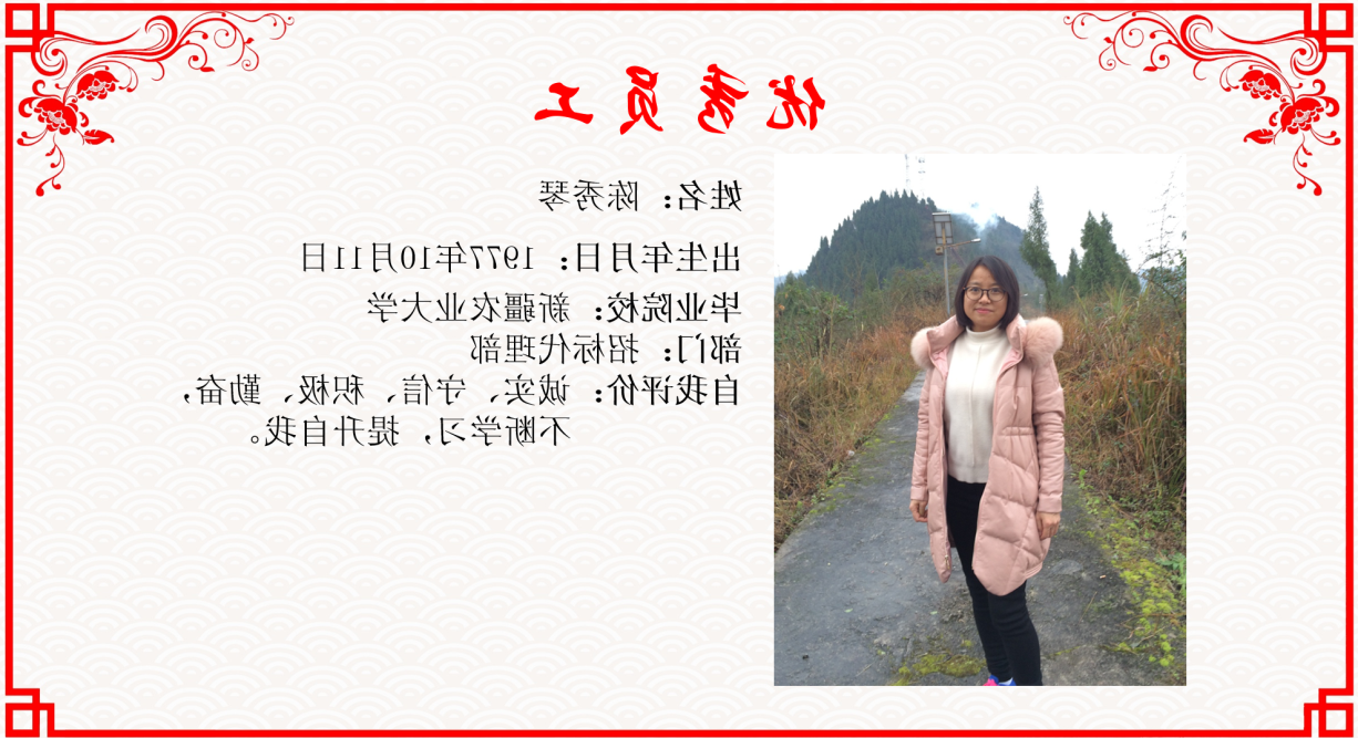 图片37.png