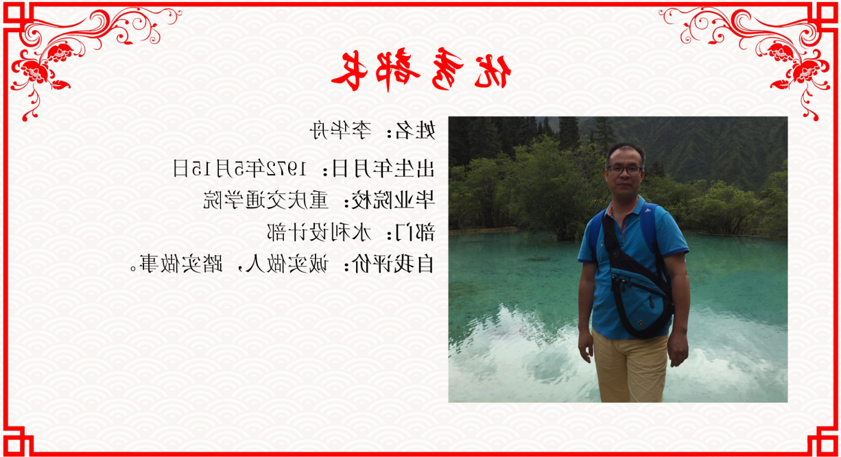 图片18.png