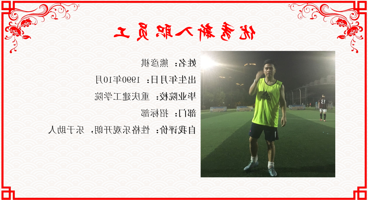 图片54.png
