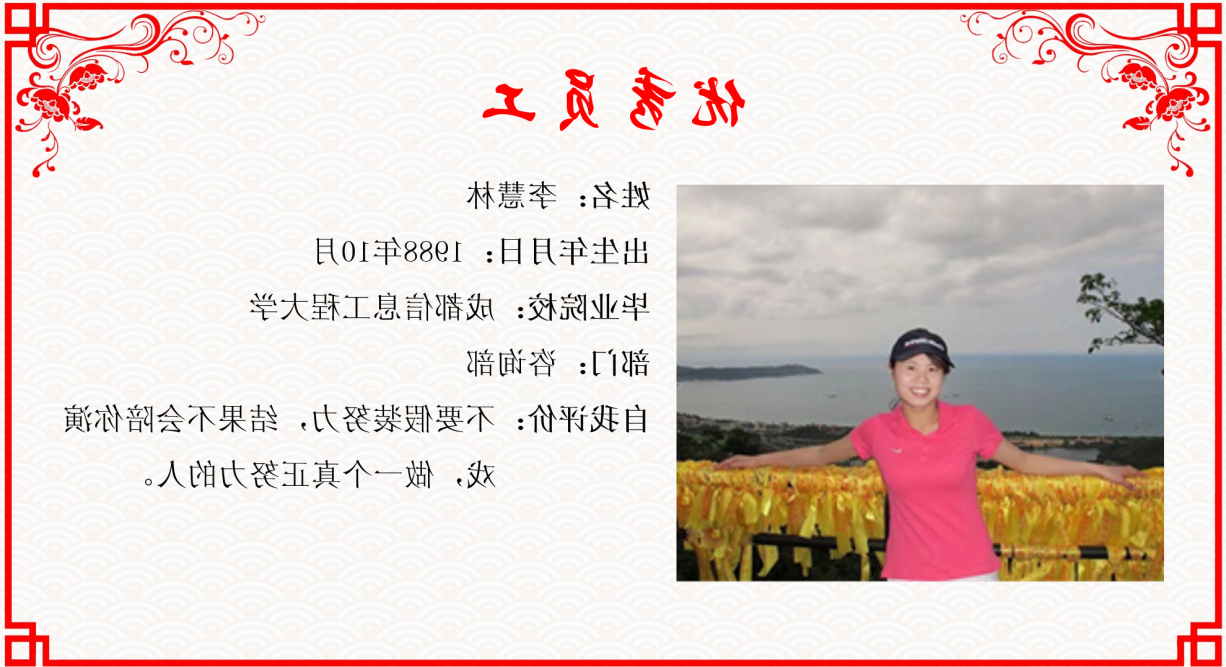 图片42.png