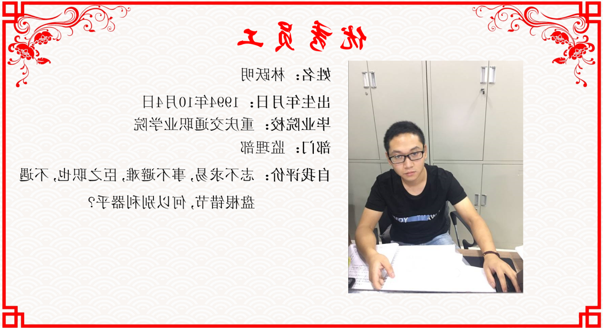 图片40.png