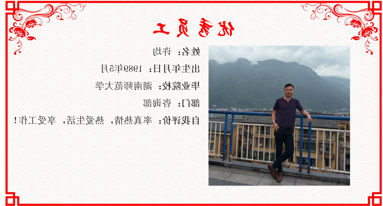 图片27.png