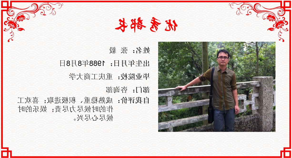 图片11.png