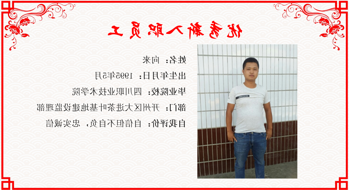 图片51.png