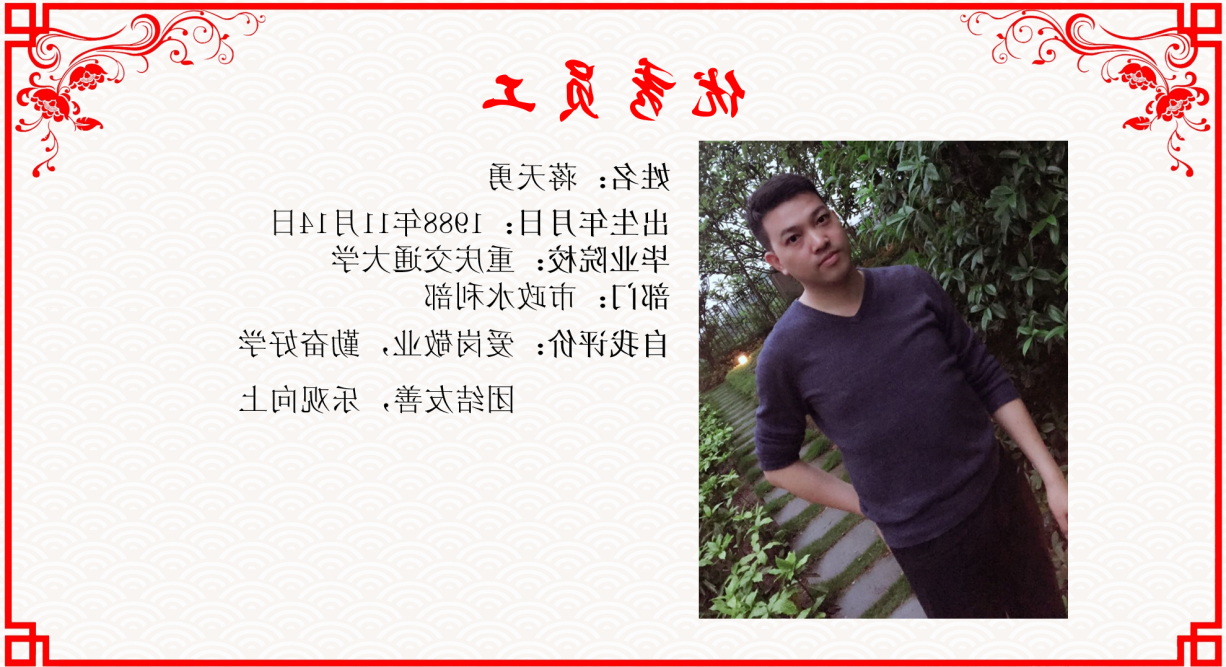 图片33.png