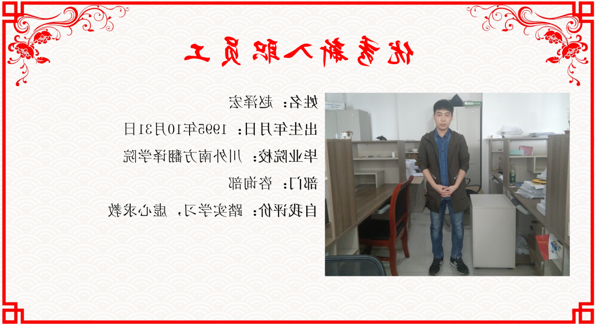 图片45.png