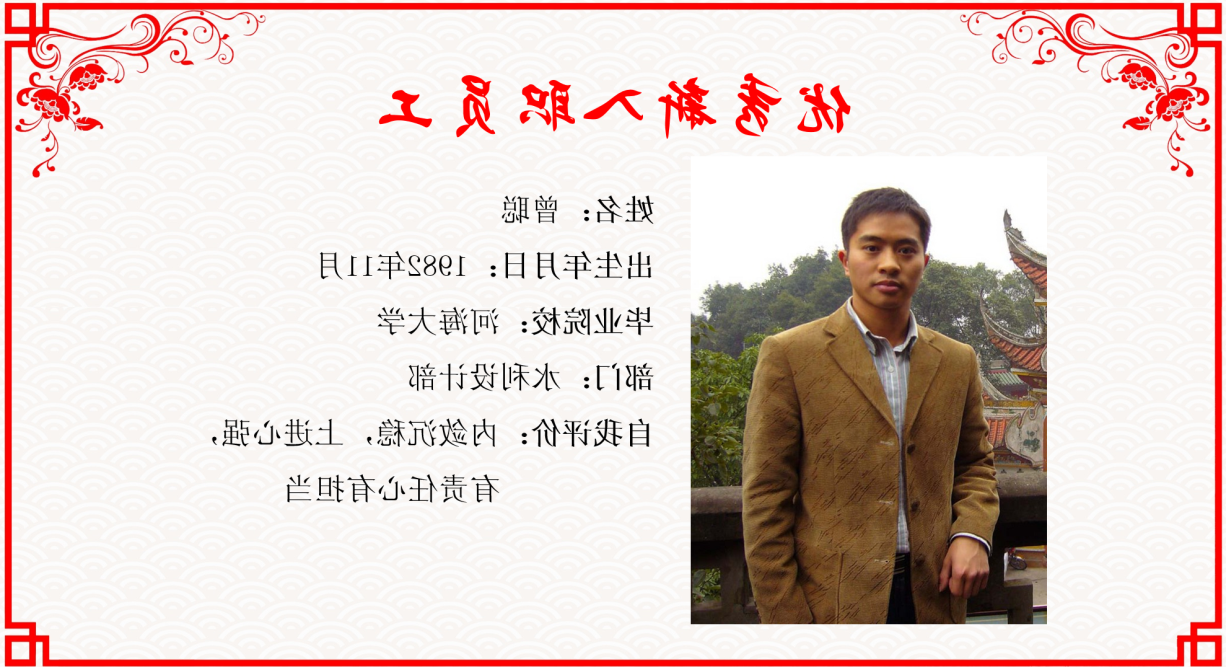 图片47.png