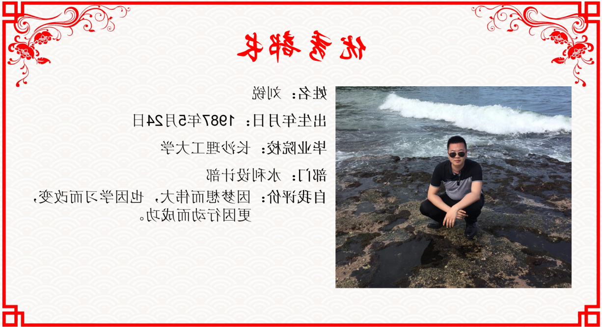 图片17.png