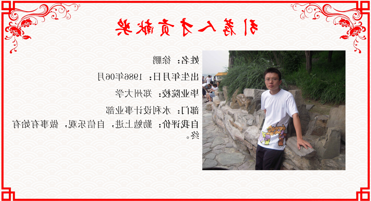 图片61.png