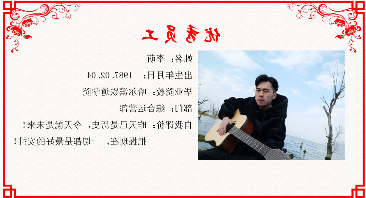 图片26.png
