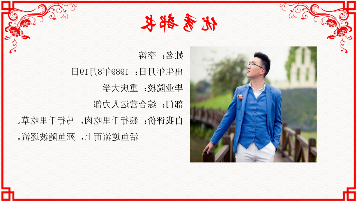 图片24.png