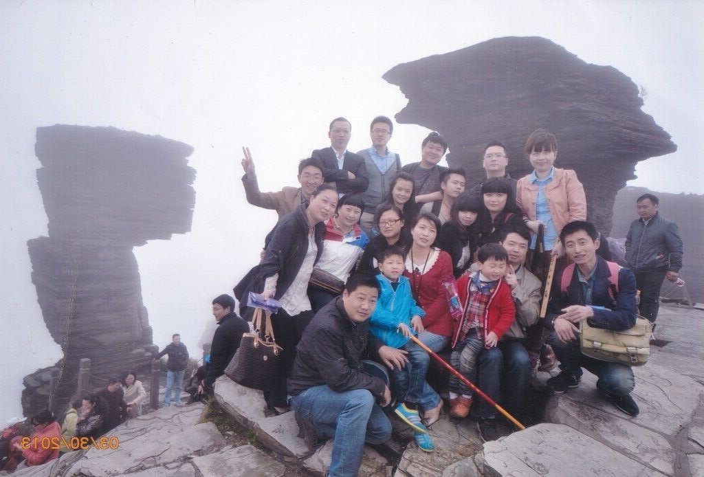 梵净山.jpg