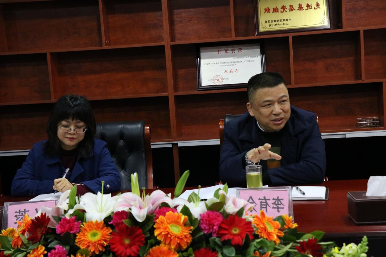 图片7.jpg
