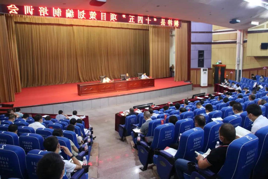 微信图片_20210914141041.jpg