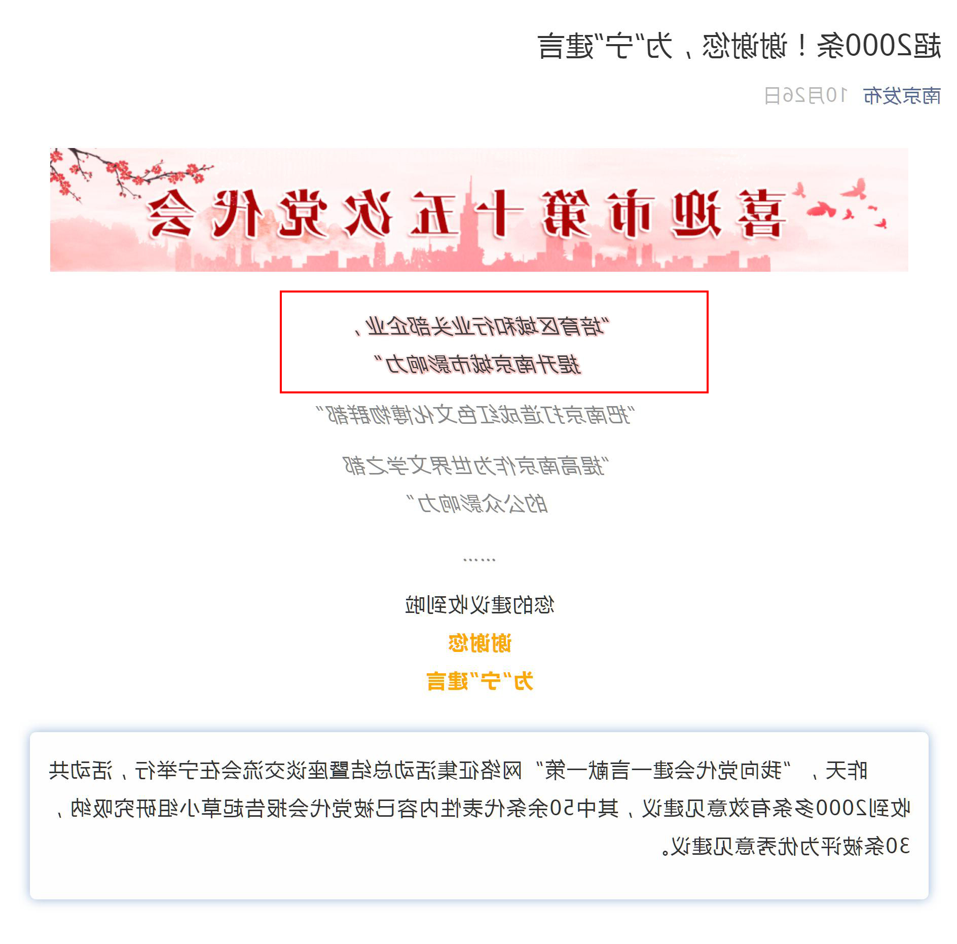 QQ截图20211123154109.jpg